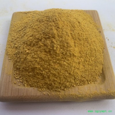 厂家供应 姜黄粉 饲料添加剂 姜黄渣 姜黄粕