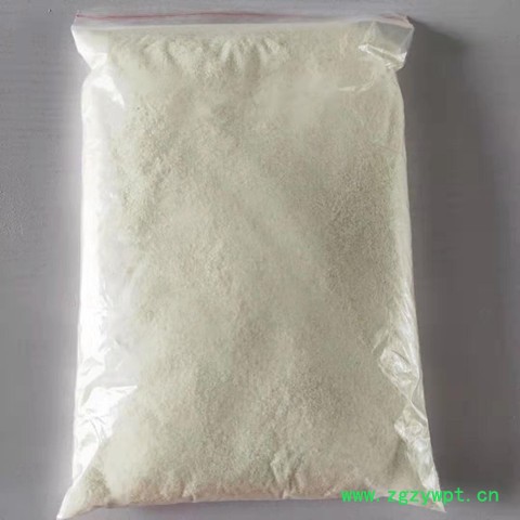 粉葛根提取物  葛根总黄酮含量 宁夏粉葛全粉 葛根叶提取物图3