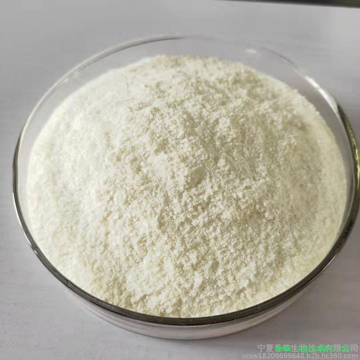 粉葛根提取物  葛根总黄酮含量 宁夏粉葛全粉 葛根叶提取物图4