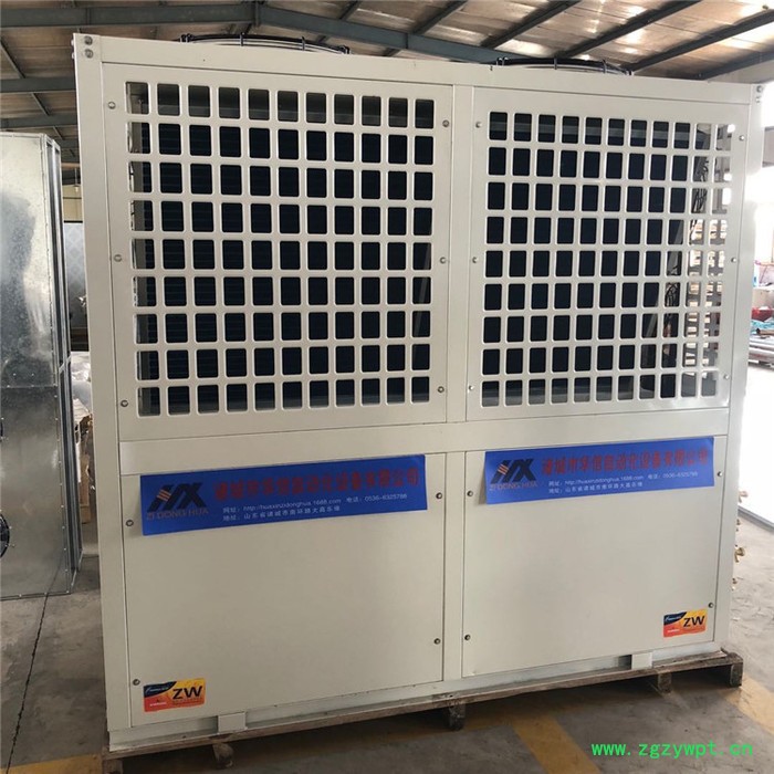 低碳节能空气能热泵葛根烘干机 厂家定制空气能热泵葛根烘干机 空气能热泵葛根烘干机报价 葛根烘干机图6