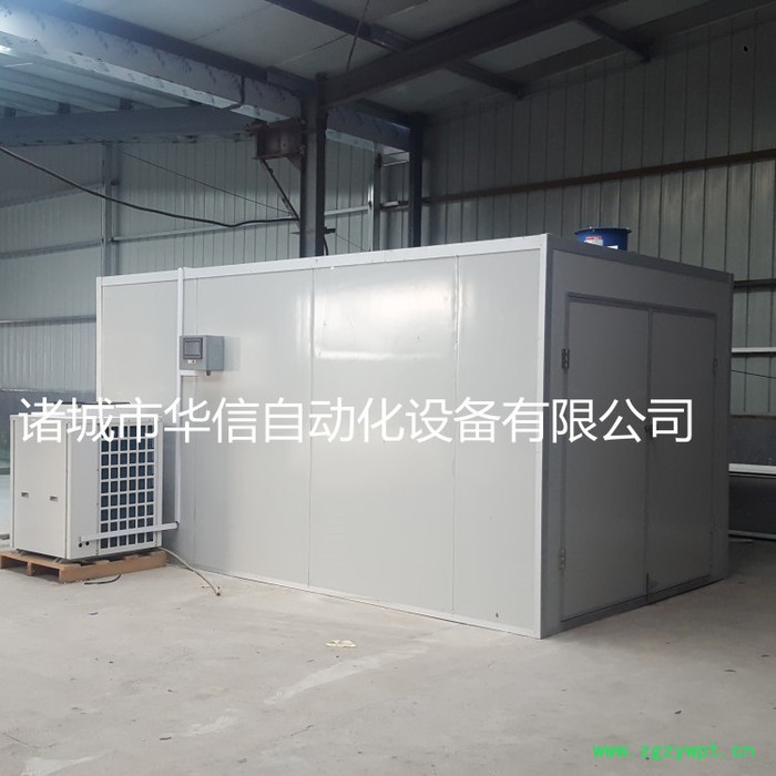 低碳节能空气能热泵葛根烘干机 厂家定制空气能热泵葛根烘干机 空气能热泵葛根烘干机报价 葛根烘干机图4