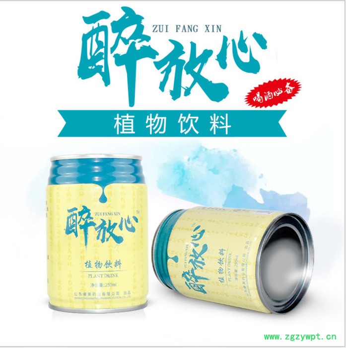 姜黄葛根姜玉米肽饮料  液体饮品代加工 易拉罐饮料oem贴牌定制加工图4