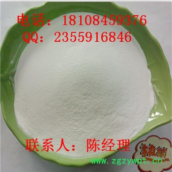 现货供应 瑶记葛根粉  **   瑶记葛根粉  订购电话：181-0845-9376 瑶记葛根粉图2