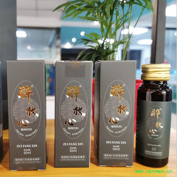 姜葛玉米肽粉 姜黄葛根粉 小分子肽应酬口服液oem代加工 醉放心口服液饮品图2