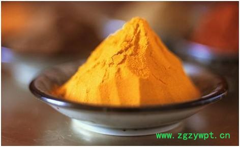 重德尚诚 姜黄提取物 姜黄素95% BY HPLC检测图8