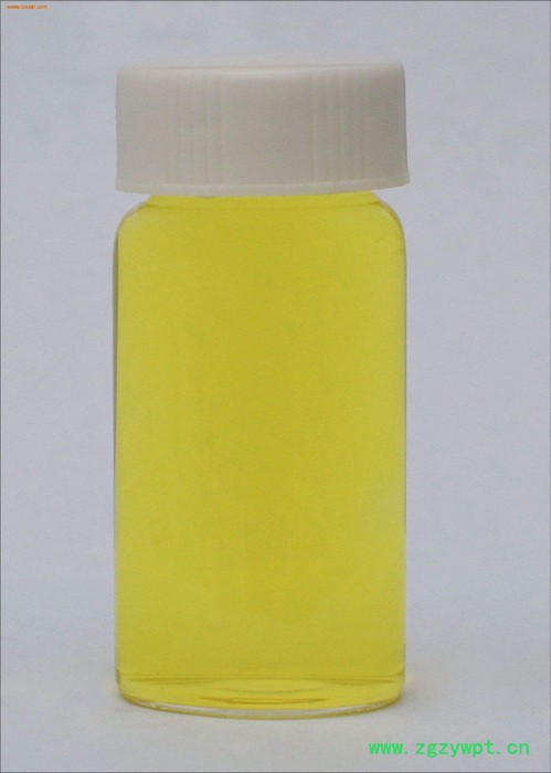 重德尚诚 姜黄提取物 姜黄素95% BY HPLC检测图4