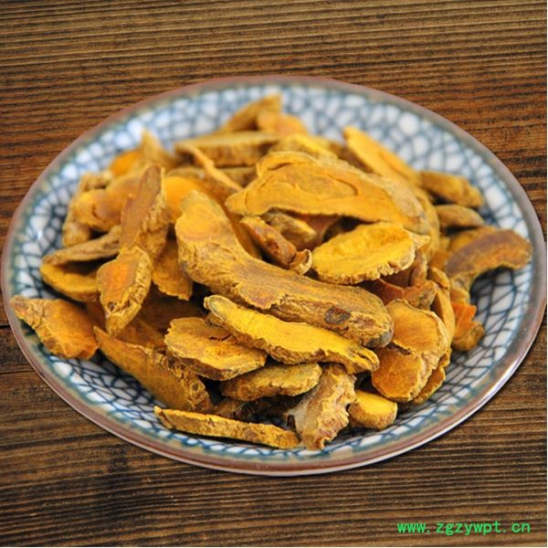 重德尚诚 姜黄提取物 姜黄素95% BY HPLC检测图7