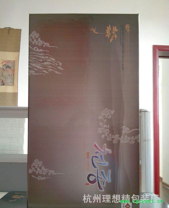 2015 新款 海参包装 保健品礼盒 西洋参包装盒 药材礼盒 定制图3