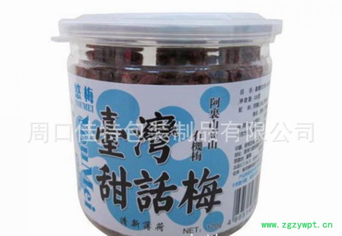 河南佳特包装 花草茶 燕窝 蜂蜜 果脯 糕点 人参西洋参塑料