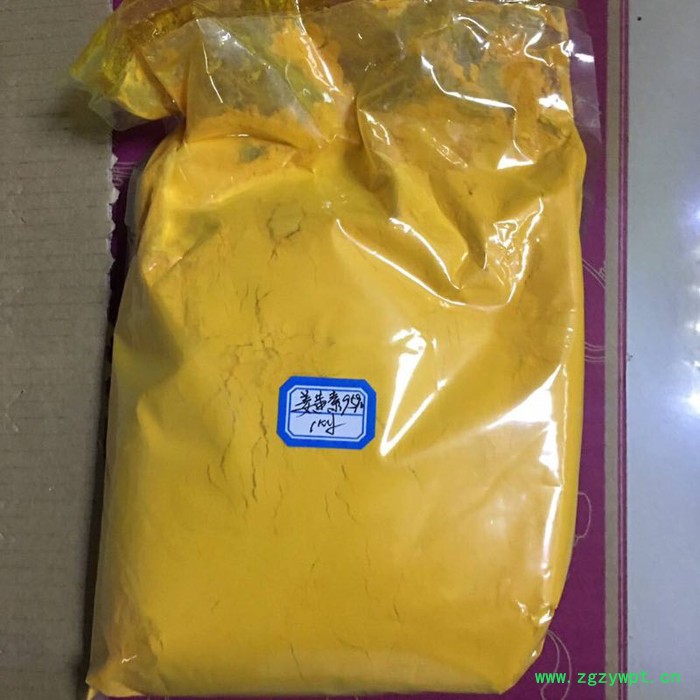 姜黄素95%   姜黄提取物95%    天然色素图4