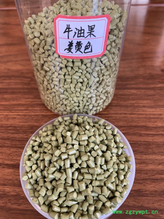 雄县亿阔 姜黄色母料 厂家供应 注塑吹膜黄母粒 色母粒图8