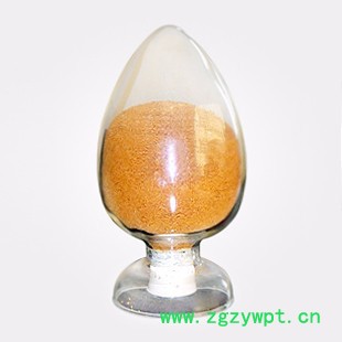 南箭  葛根黄酮 CAS： 3681-99-0   原料（量多**现货）   葛根黄酮产品报价图3