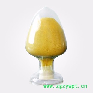 南箭  葛根黄酮 CAS： 3681-99-0   原料（量多**现货）   葛根黄酮产品报价图2