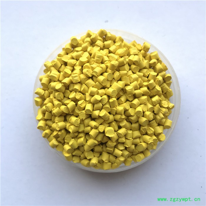 雄县亿阔 姜黄色母料厂家供应 注塑吹膜黄母粒 黄色母粒 质量好图7