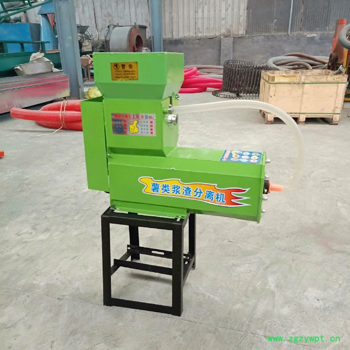 葛根淀粉机  小型淀粉机 重庆薯类淀粉机图4