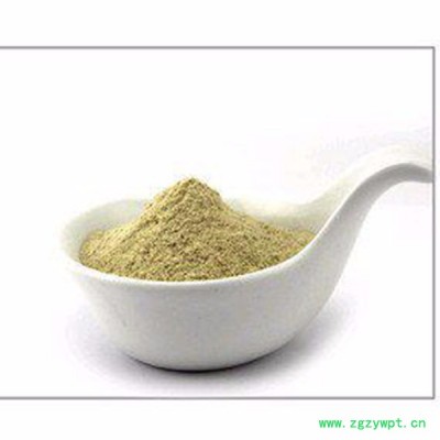 【质量保障】康都  西洋参  西洋参提取物   西洋参厂家 价格仅展示 电话详询 西洋参提取物