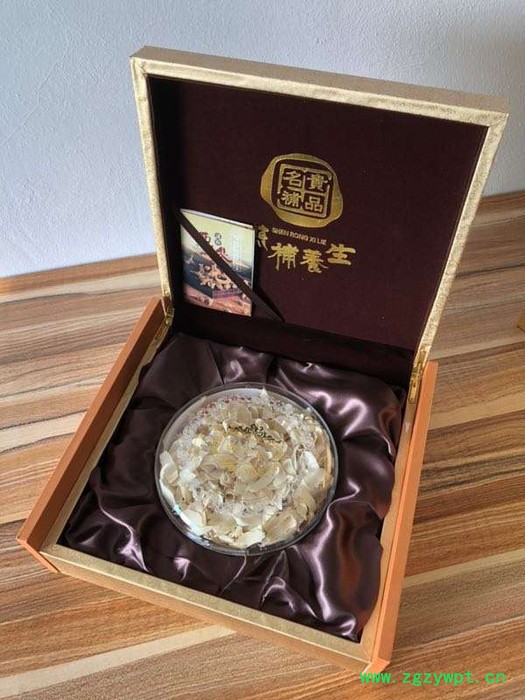 新源 西洋参图2