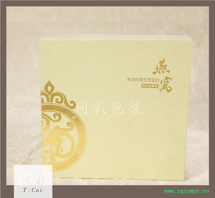 上海货源 品质款燕窝盒 燕窝礼盒 枸杞包装盒 西洋参包装盒图2