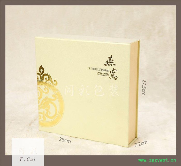 上海货源 品质款燕窝盒 燕窝礼盒 枸杞包装盒 西洋参包装盒图3