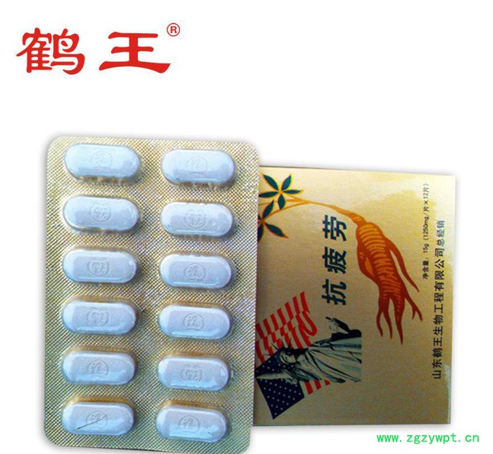 福来了牌 西洋参含片 美国花旗参片12片抗疲劳 提高免疫12片图2