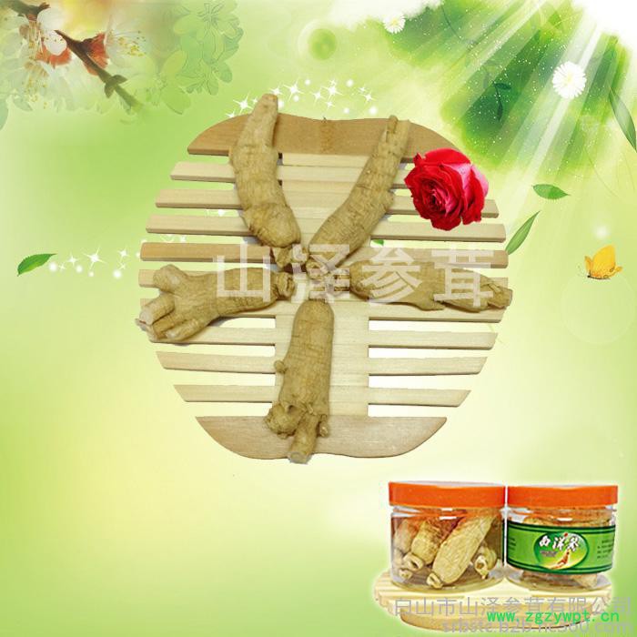 西洋参花旗参段东北长白山特产**煲汤泡酒料**包邮礼盒罐装50g/罐图2