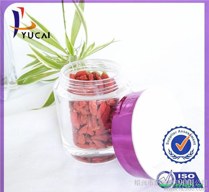 上虞认证西洋参亚克力瓶 保健品专用中药饮片瓶 透明保健品瓶