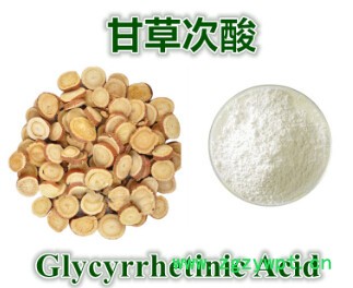 姜黄素    姜黄提取物 95% 姜黄粉   姜黄浓缩粉    斯诺特厂家图3