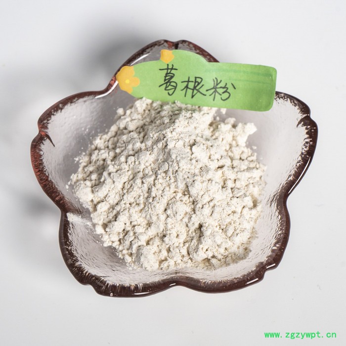 金萃坊厂家现货供应   葛根粉  葛根提取物 葛根原粉图4