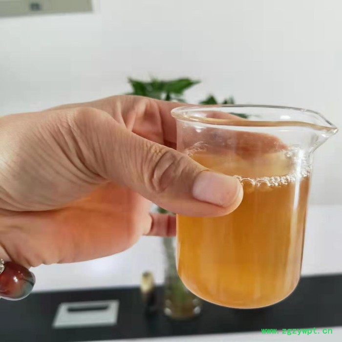 香草生物供应 姜黄提取物 姜黄素95% 着色剂 姜黄粉图2