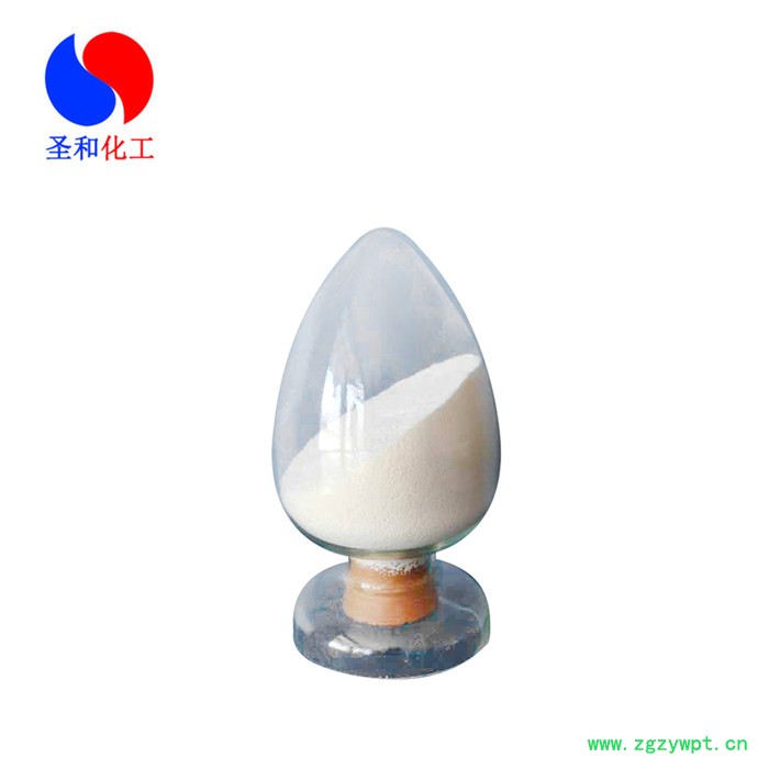 厂家供应**日本【红姜黄】图2