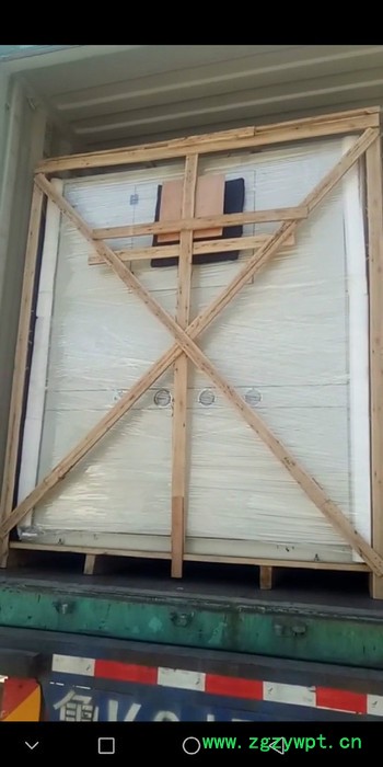 威海百福西洋参烘干机设备一体闭路上门安装 一年免费维护图3