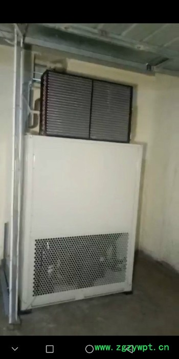 威海百福西洋参烘干机设备一体闭路上门安装 一年免费维护图2