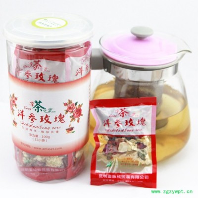 玫瑰花茶西洋参茶养颜茶补血补气茶安神助眠茶女性养生茶