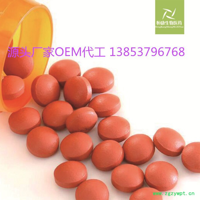 百未草 姜黄颗粒加工  姜黄素价格 姜黄素功效 恒康姜黄素图2