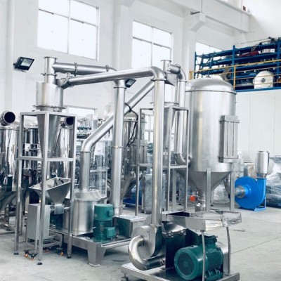 香辛料粉碎机 不锈钢香辛料辣椒姜黄八角200目超细超微无尘粉碎机设备厂家