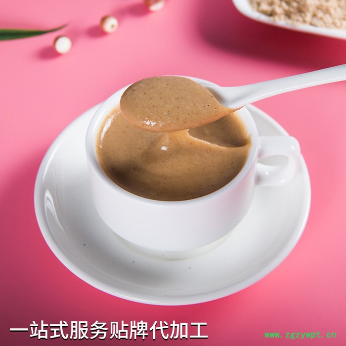 OEM蛋白奶昔代餐粉 木瓜葛根代餐粉 青柠酵素代餐粉定制图4
