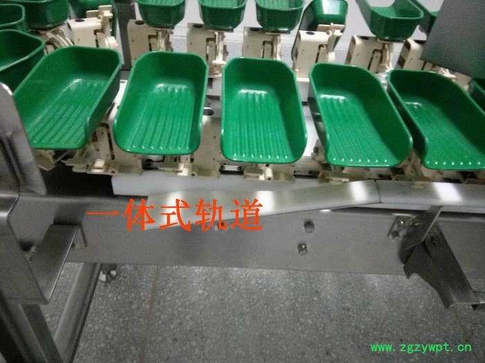 西洋参自动重量拣选秤图5