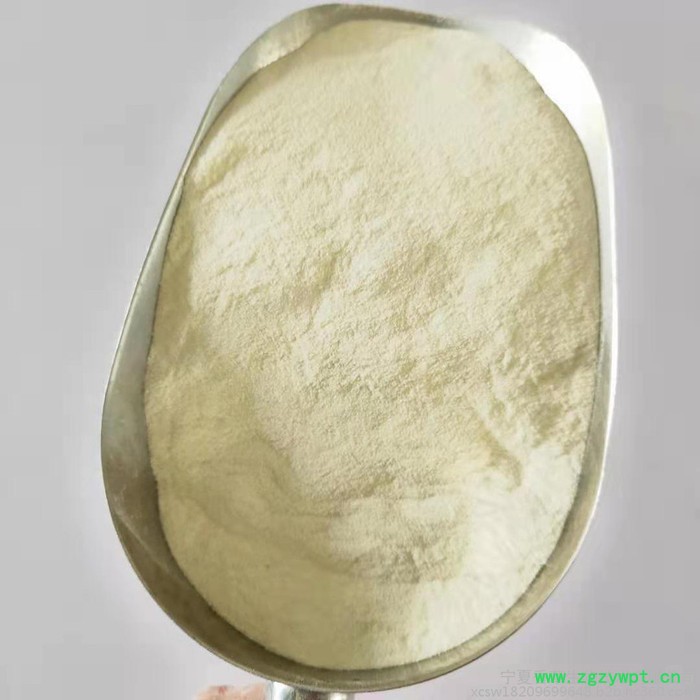 葛根粉厂家 葛根异黄酮 即食葛根熟粉200目低温烘焙 葛根膨化粉供应葛根速溶粉 葛根提取物图6