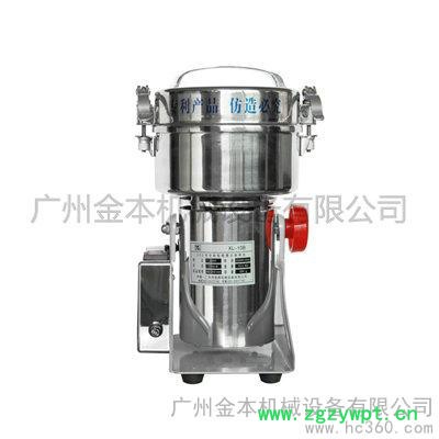 供应人参粉碎机，红参粉碎机，花旗参粉碎机，西洋参粉碎机图2