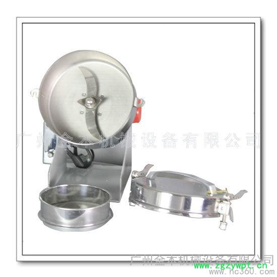 供应人参粉碎机，红参粉碎机，花旗参粉碎机，西洋参粉碎机图3