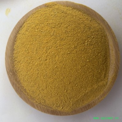 姜黄粕 厂家供应姜黄粉 蛋鸡饲料添加剂 植物性饲料添加剂 量大从优欢迎洽谈