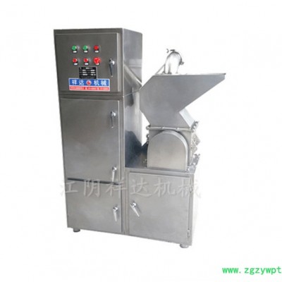 姜黄粗碎机 祥达牌CSJ-120型粗碎机  粗碎机厂家