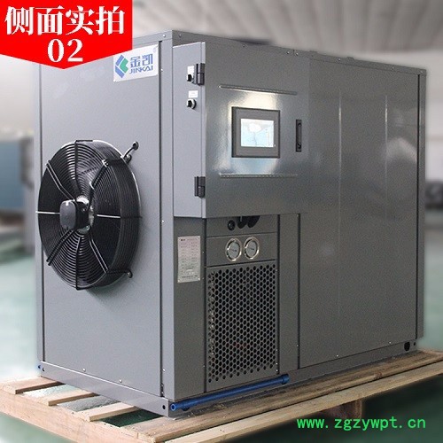 金凯JK-ZT-HGJ06CH 姜黄烘干机 姜片烘干机厂家图2