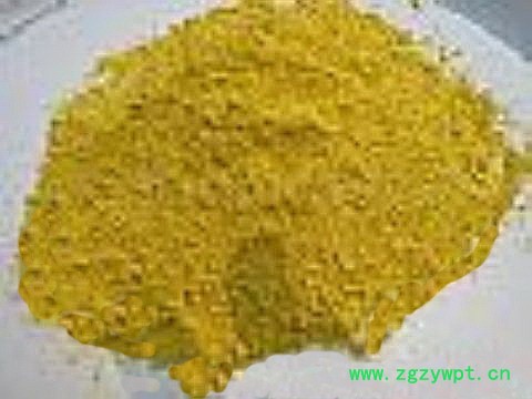 南箭     葛根黄酮 3681-99-0图2