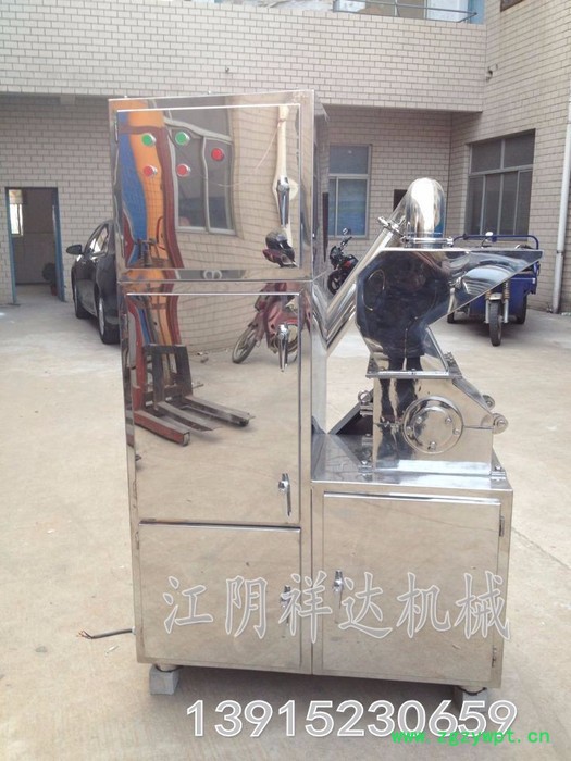 江苏粗碎机厂家 葛根粗碎机 天麻高效粗碎机 强力粗碎机图5