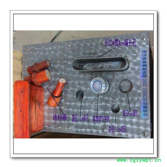 大型药厂切片机 小型中药切片机 日照葛根切片机图3