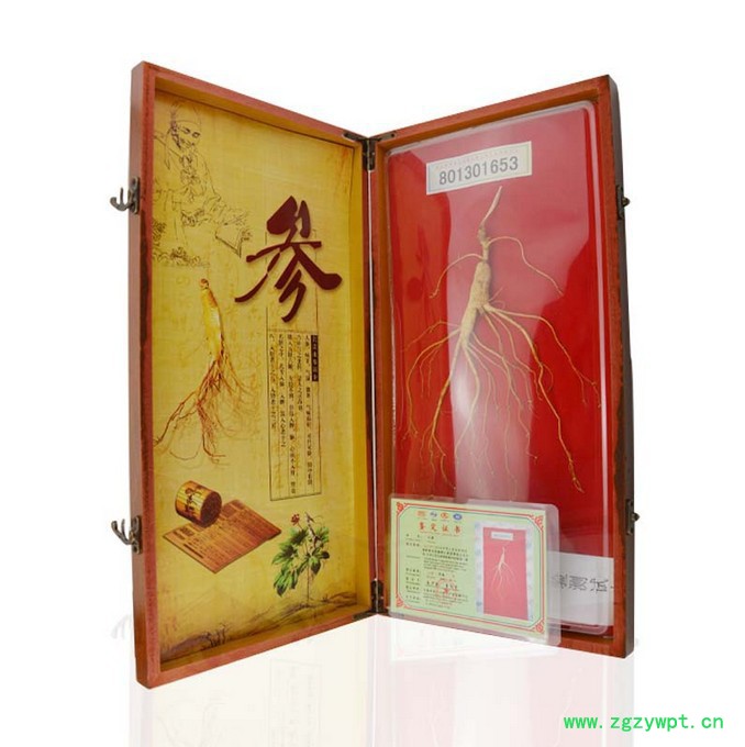 吉林人参礼盒山参实木山参西洋参15年参产地货源整枝装林下老山参林下参人参长白山东北特产整枝礼盒人叁非野山参煲汤泡酒滋补参图2
