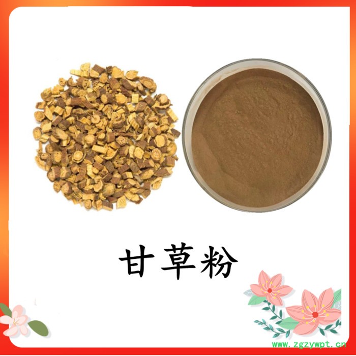 葛根粉 斯诺特 可定制图3