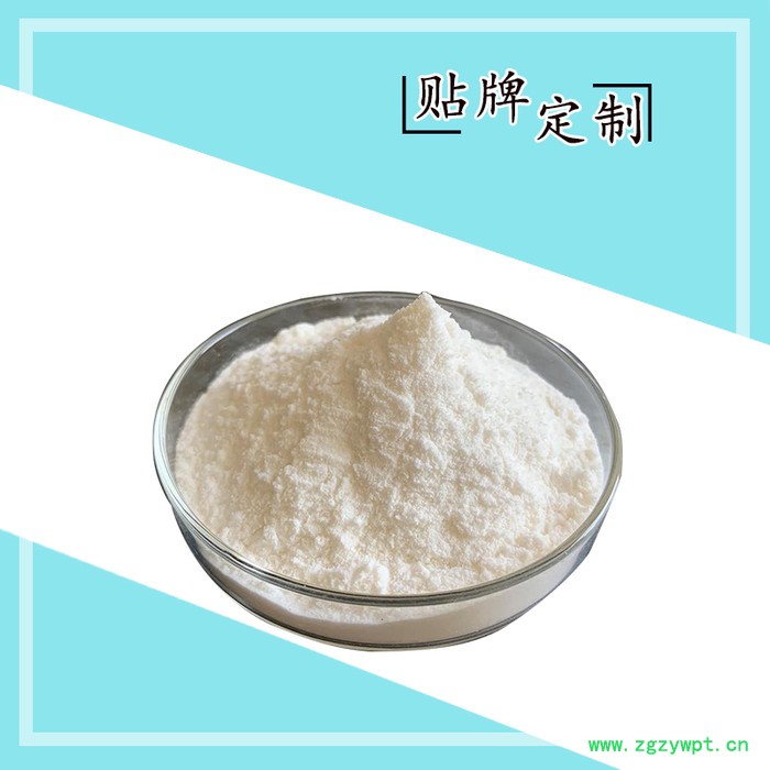 代餐粉 榴莲姜黄蛋白粉oem 果蔬口味固体饮料 粉剂食品厂家图2