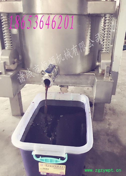 柠檬酵素酶发酵液压榨榨取机 小黄姜、姜黄破碎后原汁榨取压榨机图3